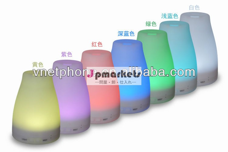 卸し売りアロマディフューザー超音波加湿器問屋・仕入れ・卸・卸売り
