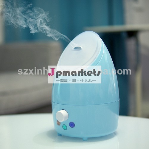家族や皮膚超音波加湿器アロマ空気問屋・仕入れ・卸・卸売り
