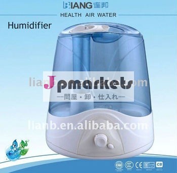 ミストスプレー加湿器付きlb-n浄水器フィルター問屋・仕入れ・卸・卸売り