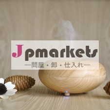 GX アロマディフューザー,家庭で使用電化製品を問わずアロマ腕時計問屋・仕入れ・卸・卸売り