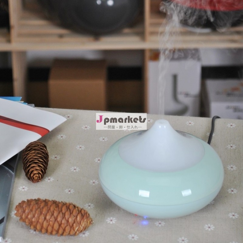 GX アロマディフューザー,家庭で使用電化製品を問わずアロマ加湿器問屋・仕入れ・卸・卸売り