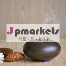 GX アロマディフューザー,家庭で使用電化製品を問わずアロマ空気清浄問屋・仕入れ・卸・卸売り