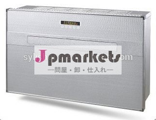 熱い販売の高効率的な壁のスプリットエアコン問屋・仕入れ・卸・卸売り