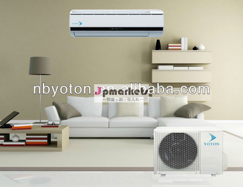 12000btu1トンミニスプリットエアコン問屋・仕入れ・卸・卸売り