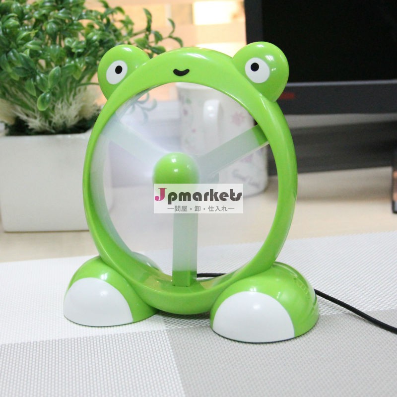 美しいですljq-061電動ファン問屋・仕入れ・卸・卸売り