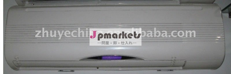 競争の価格および高品質のエアコン問屋・仕入れ・卸・卸売り