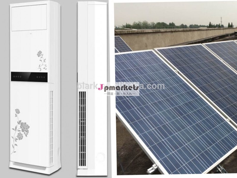 直接24000btu太陽光発電のエアコン/on- グリッド90％- 95％省エネ/不要のバッテリー問屋・仕入れ・卸・卸売り