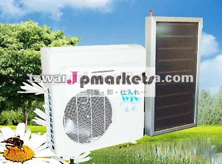 高effenciencydcインバーター太陽airconditionerceと問屋・仕入れ・卸・卸売り