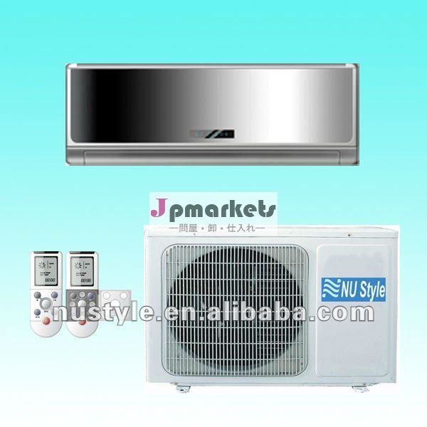 鏡面仕上げdcインバーターエアコンbtu9000に24000btu問屋・仕入れ・卸・卸売り