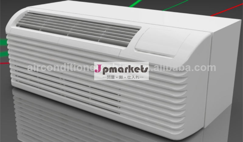265V Heat pump with electric heater packaged terminal air conditioner PTAC問屋・仕入れ・卸・卸売り