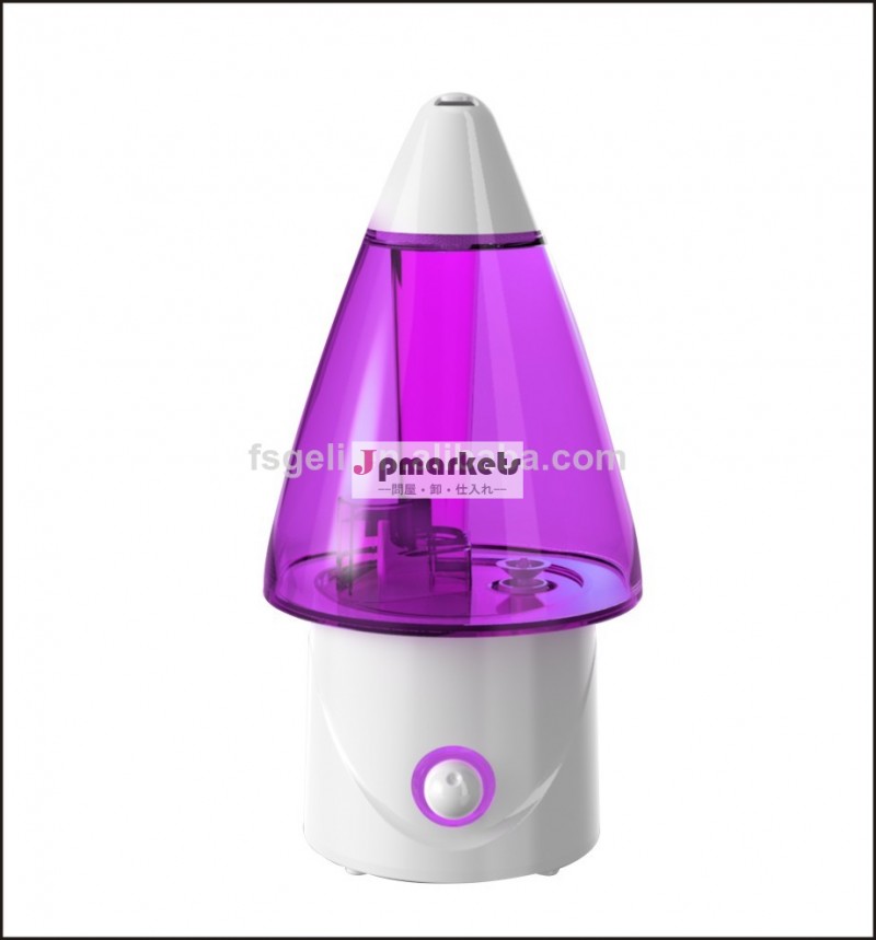 2014-加湿器 比較- 紫色問屋・仕入れ・卸・卸売り