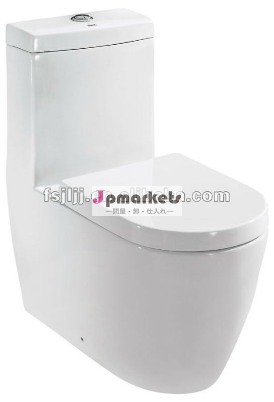 衛生製品のsiphonicワンピースの洗面所(KL269009)問屋・仕入れ・卸・卸売り