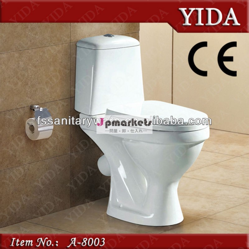 ヨーロッパ市場_cetoilet_china_bathroomトイレ衛生陶器セラミック水のクローゼット問屋・仕入れ・卸・卸売り
