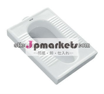 座っているトイレパン問屋・仕入れ・卸・卸売り