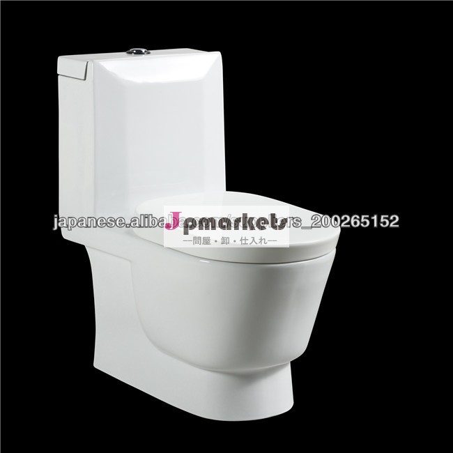 ピース- 1セラミックウォッシュトイレ問屋・仕入れ・卸・卸売り