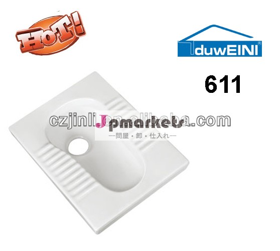 Top_quality_cheap_price_squat_toilet_jl- 611問屋・仕入れ・卸・卸売り