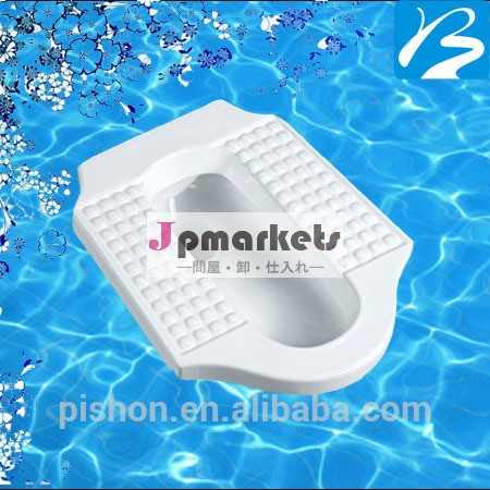 セラミック和式トイレの価格問屋・仕入れ・卸・卸売り