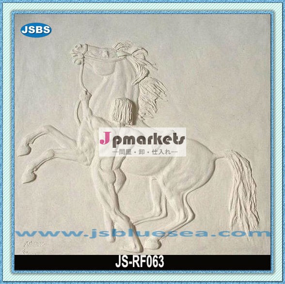 装飾的な白い大理石彫刻が施されたた馬のヌード男問屋・仕入れ・卸・卸売り