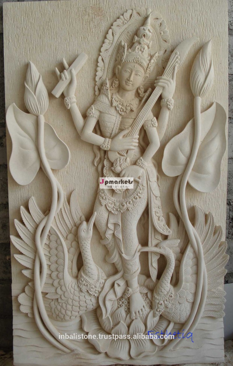 Relief Wall Carving with Sarasvati Design問屋・仕入れ・卸・卸売り