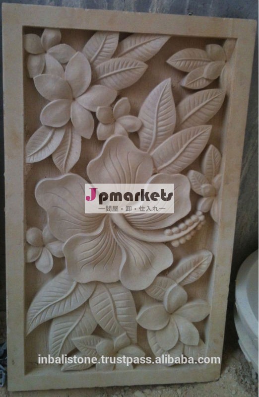 Relief Wall Carving with Raya Design問屋・仕入れ・卸・卸売り