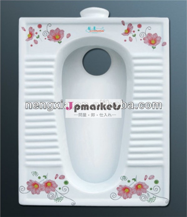 装飾的なバスルームセラミック201-1和式パントイレ問屋・仕入れ・卸・卸売り
