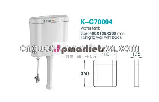 プラスチック製の水タンク( k- g70004)問屋・仕入れ・卸・卸売り
