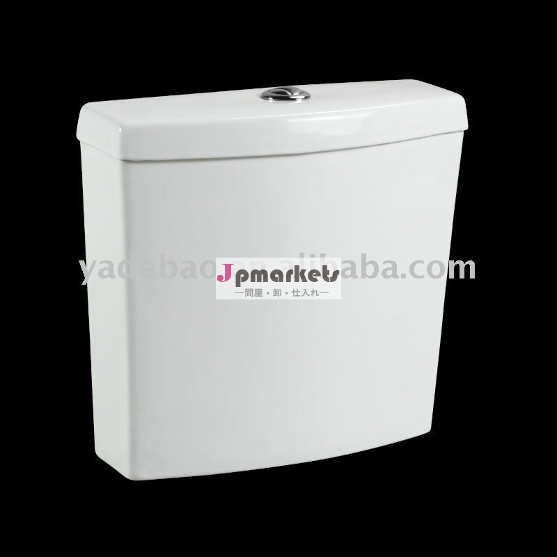 シンプルな指定jinweideshengk106トイレのタンク洗浄機構問屋・仕入れ・卸・卸売り