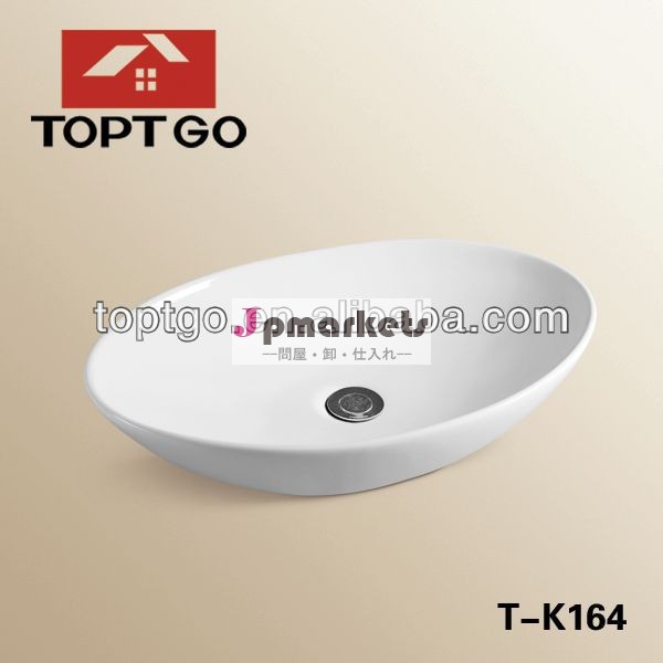 モダンなデザインの洗面t-k164楕円形のセラミック衛生陶器シンク問屋・仕入れ・卸・卸売り