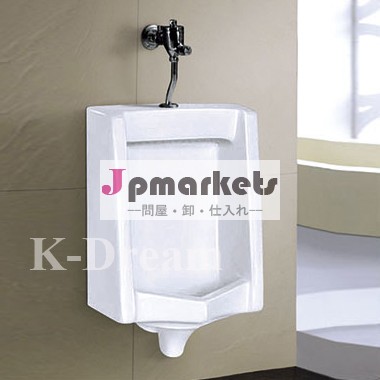 メンズフロア便器、 便器ボウル、 壁は、 トイレをハング問屋・仕入れ・卸・卸売り