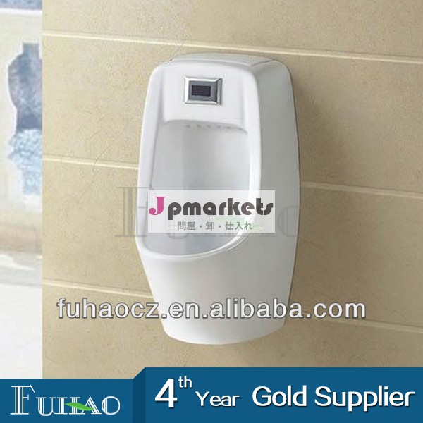 中国セラミック水なしurianl465販売のための問屋・仕入れ・卸・卸売り