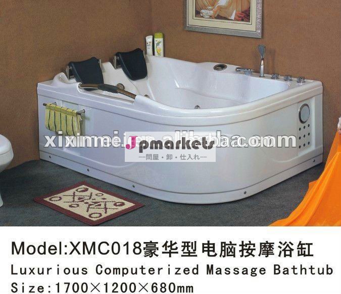ウォータージェットバスタブ熱い販売問屋・仕入れ・卸・卸売り