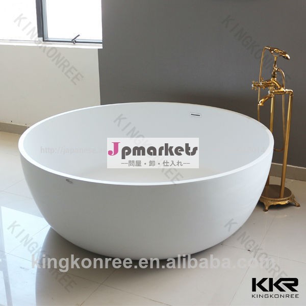 kkr浴槽自立、 フリースタンディング楕円形のバスタブ、 アクリル浴槽問屋・仕入れ・卸・卸売り