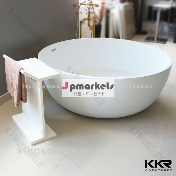 kkrバスタブ、 フリースタンディングバスタブ問屋・仕入れ・卸・卸売り