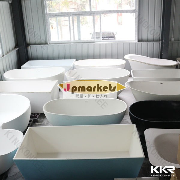 複合石の浴槽サイズkingkonree問屋・仕入れ・卸・卸売り