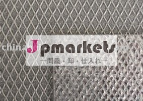 -多目的繊維パネルのアルミ繊維パネル- 音響の天井材問屋・仕入れ・卸・卸売り