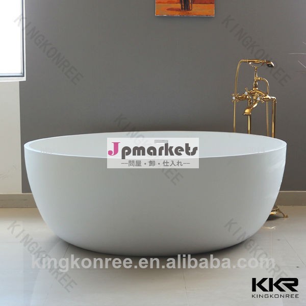 バスルームのバスタブ浴槽、 固体表面の浴槽、 kkr浴槽問屋・仕入れ・卸・卸売り