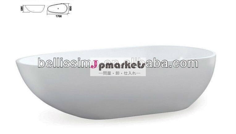 中国アクリルbs-6203b自立型の浴槽問屋・仕入れ・卸・卸売り
