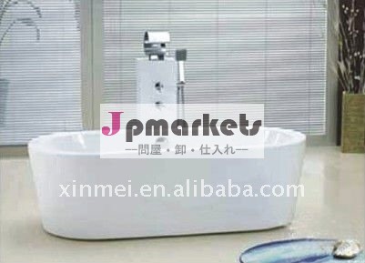 耐久性のあるアクリルクラシックバスタブ( xmd- 01)問屋・仕入れ・卸・卸売り