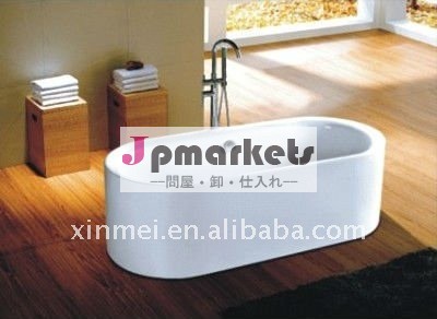 耐久性のあるアクリルクラシックバスタブ( xmy- 01)問屋・仕入れ・卸・卸売り
