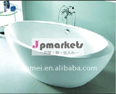 耐久性のあるアクリルクラシックバスタブ( xmp- 01)問屋・仕入れ・卸・卸売り