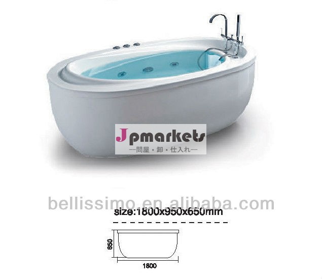 美しい楕円形の自由な立場の浴槽、サーフの浴槽の浸るたらいBS-6512問屋・仕入れ・卸・卸売り