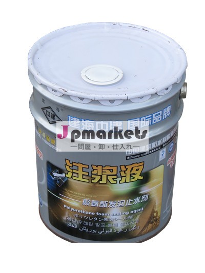 フレキシブルグラウトオイル- ベースの工場から直接防水グラウト問屋・仕入れ・卸・卸売り