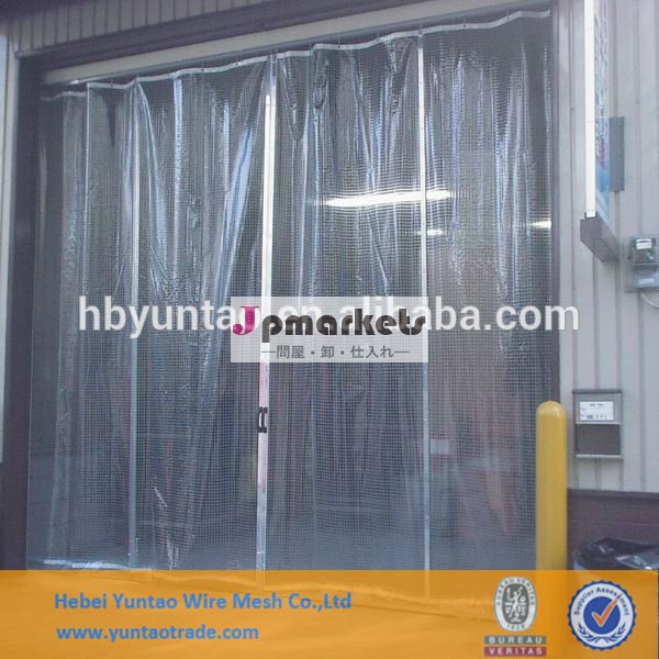 足場ネットpvc600gsmsoundbarrier1.8*5.1セーフティネット問屋・仕入れ・卸・卸売り