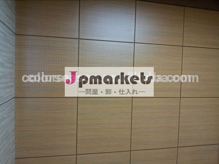 高品質の防音バーミキュライトパネル問屋・仕入れ・卸・卸売り