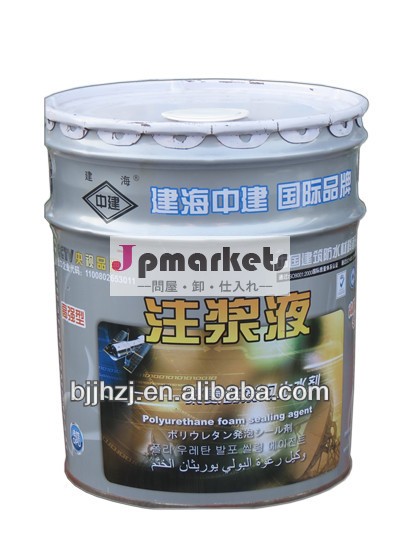エポキシグラウトタイルオイル- ベースの工場から直接防水グラウト問屋・仕入れ・卸・卸売り