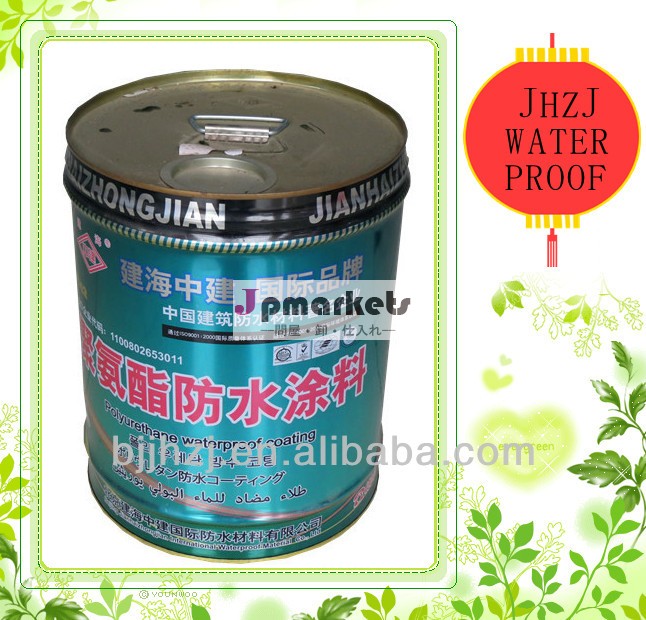 2- コンポーネント水- ベースのポリウレタン防水コーティング問屋・仕入れ・卸・卸売り