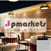 創造的なビニール生地デザインプロジェクト問屋・仕入れ・卸・卸売り