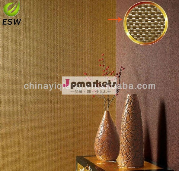 Home Interior Natural Flame-retardant Vinyl Wallpaper問屋・仕入れ・卸・卸売り