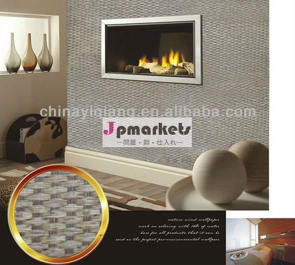 2014 New Fashion Eco-Friendly Designer Wallpaper問屋・仕入れ・卸・卸売り