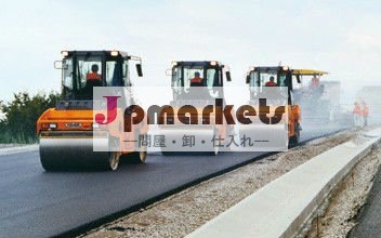 販売のための質の道の瀝青問屋・仕入れ・卸・卸売り